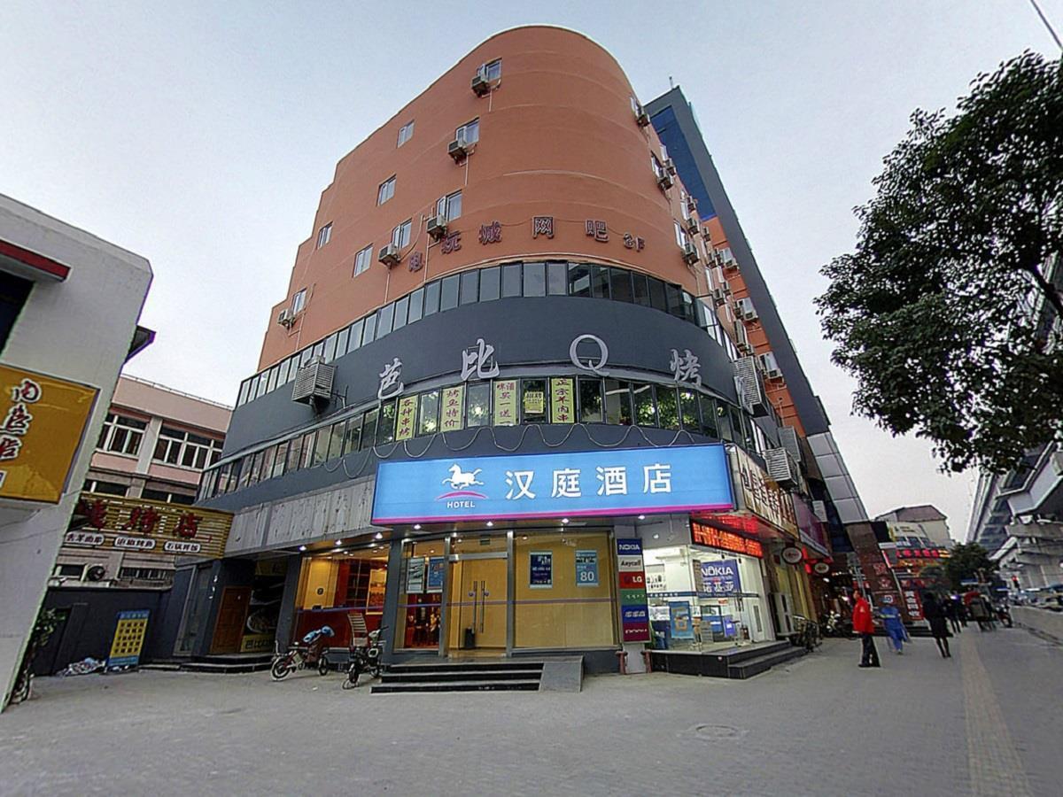 Hanting Hotel Shanghai Jiaotong University Jiangchuan Road Second Branch Exteriér fotografie