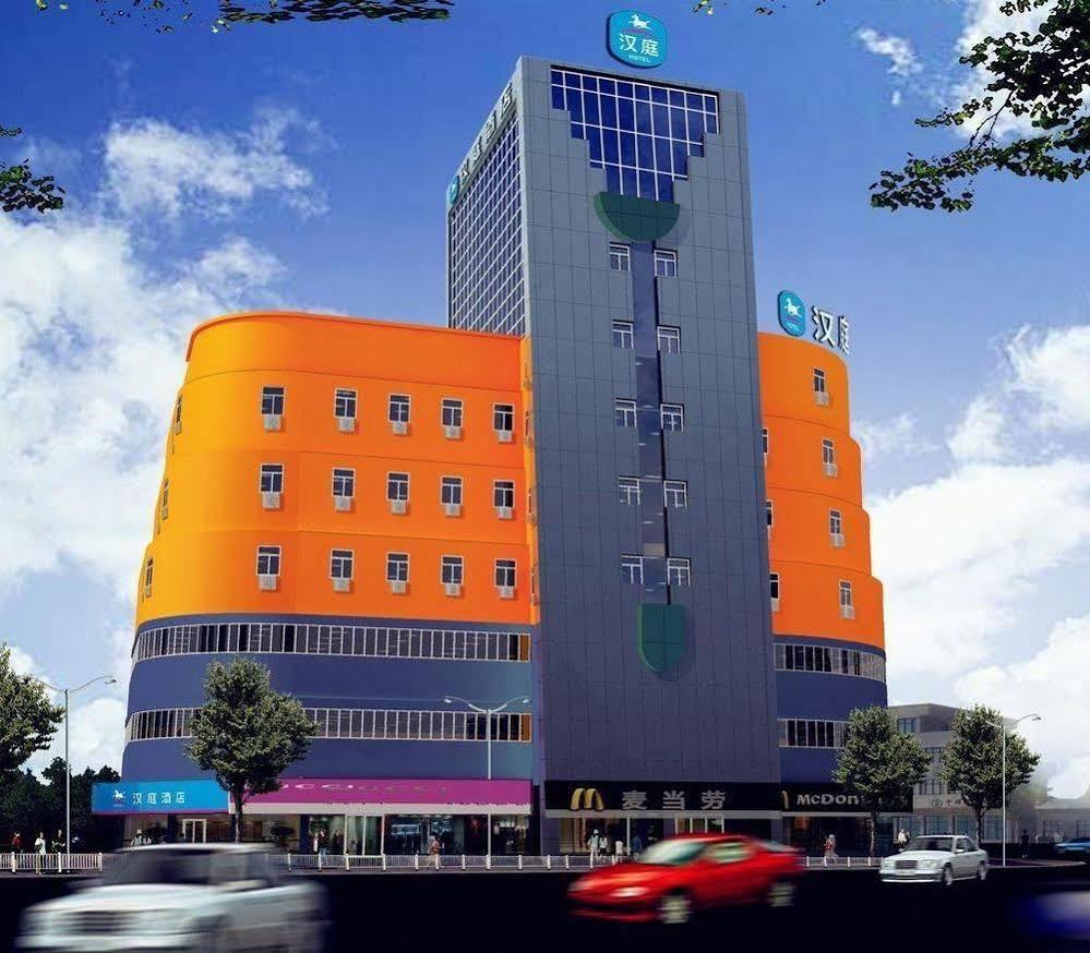 Hanting Hotel Shanghai Jiaotong University Jiangchuan Road Second Branch Exteriér fotografie
