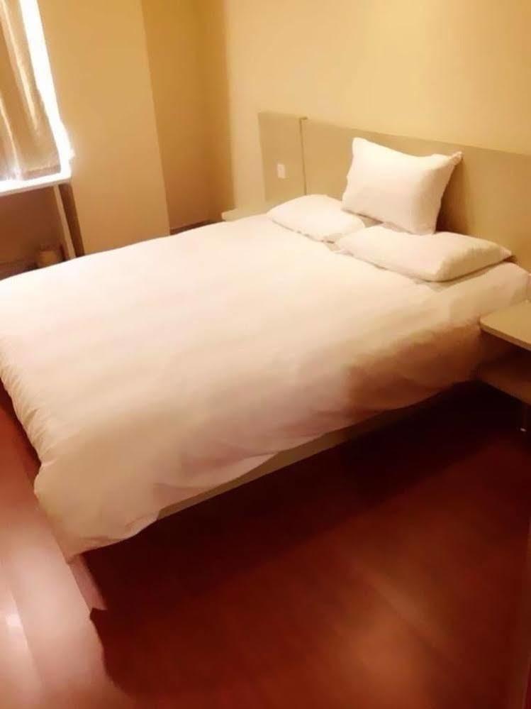 Hanting Hotel Shanghai Jiaotong University Jiangchuan Road Second Branch Exteriér fotografie